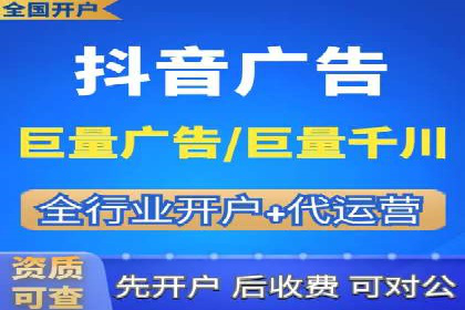 竞价推广SEM托管实战案例分析