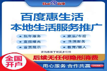 揭秘SEM代运营的成功要素与策略