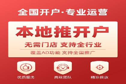 信息流平台在内容分发领域的创新实践案例